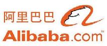 阿里巴巴